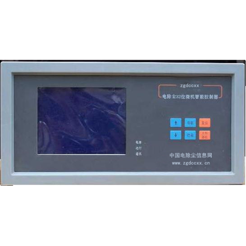 溧阳HP3000型电除尘 控制器
